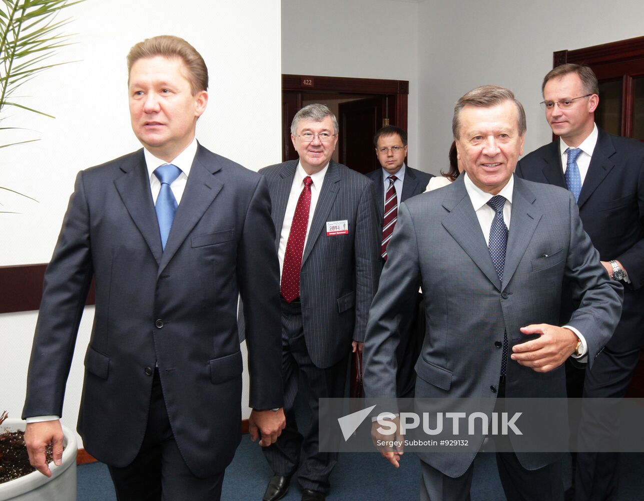 Annual meeting of Gazprom shareholders