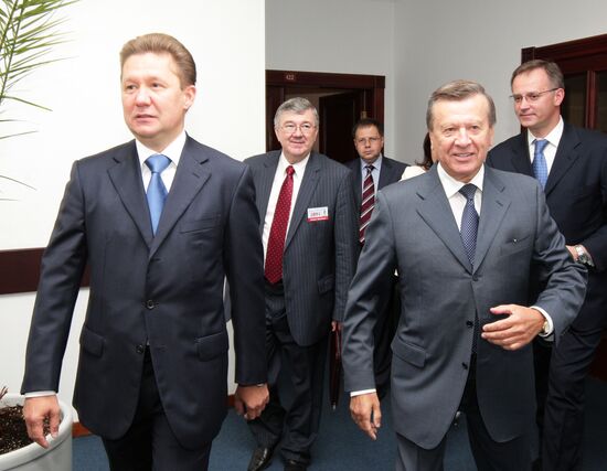 Annual meeting of Gazprom shareholders