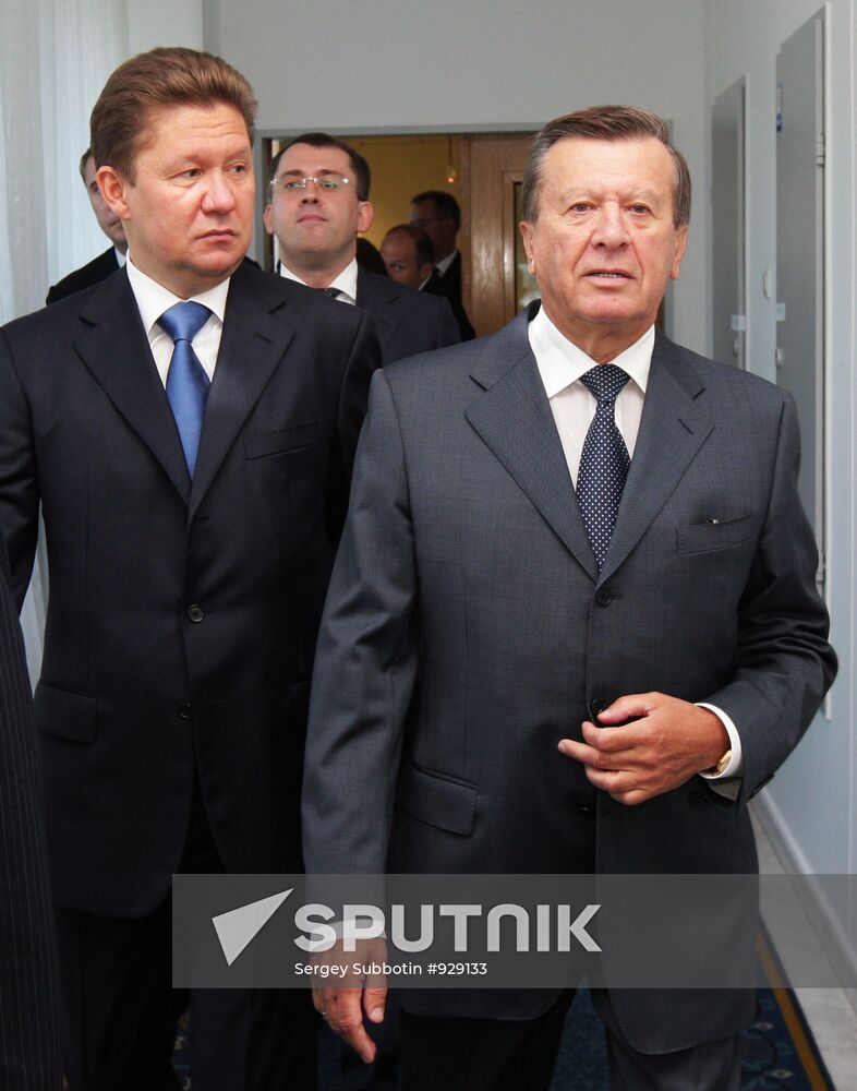 Annual meeting of Gazprom shareholders