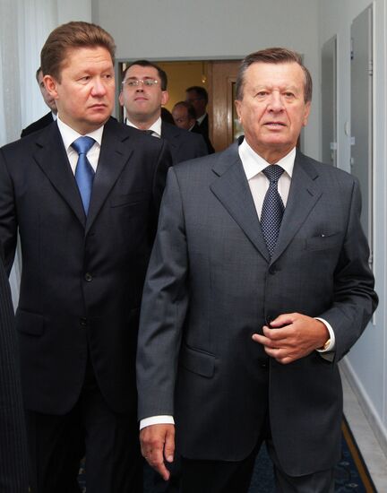 Annual meeting of Gazprom shareholders