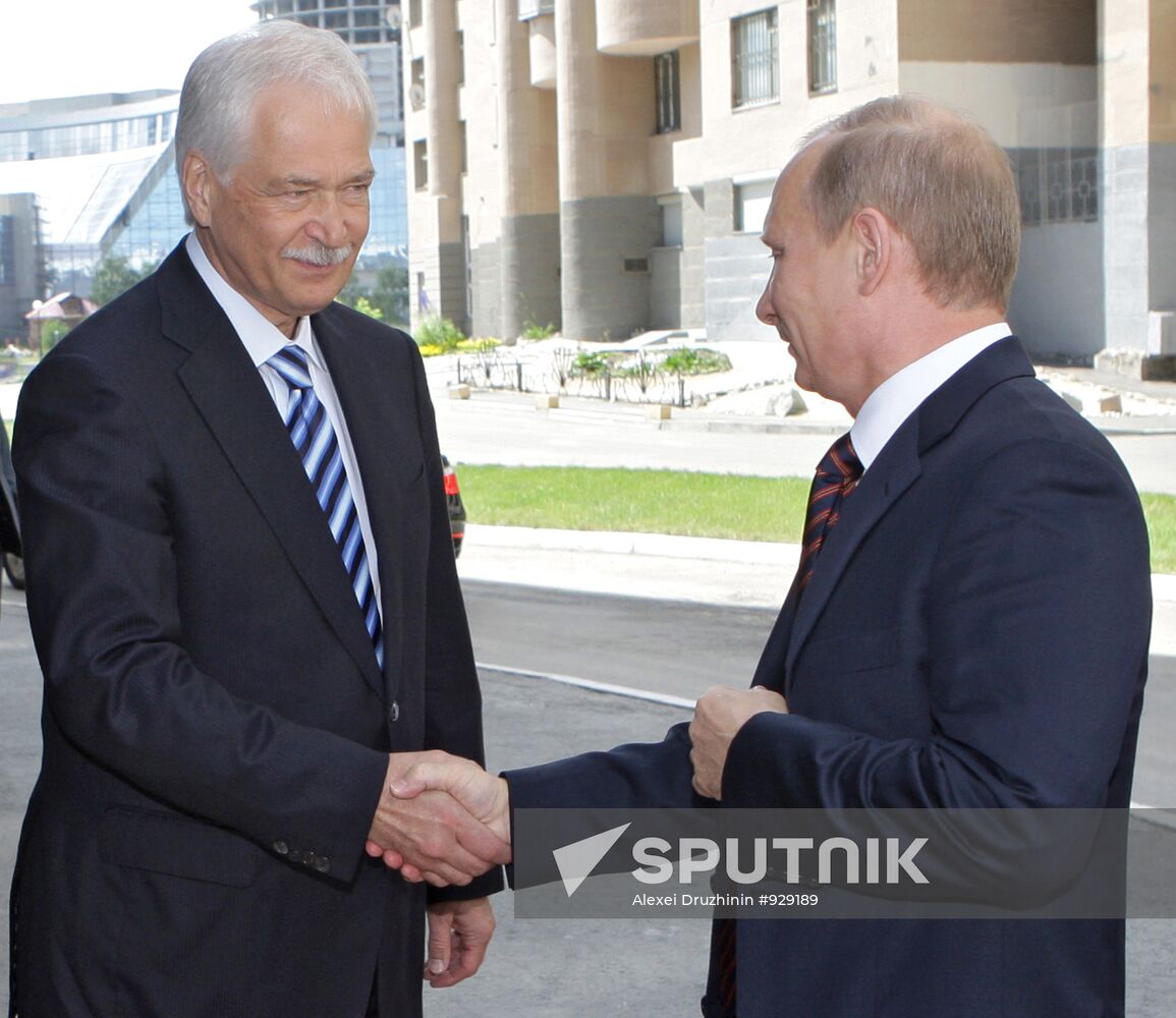 Prime Minister Vladimir Putin on working visit to Yekaterinburg