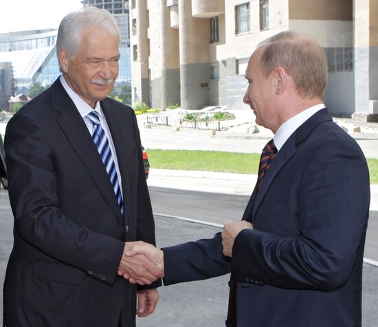 Prime Minister Vladimir Putin on working visit to Yekaterinburg