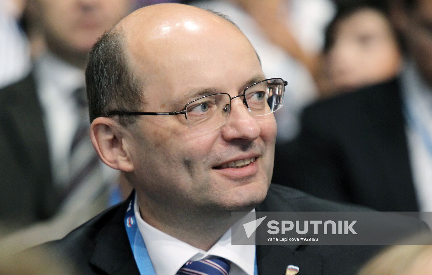 Alexander Misharin