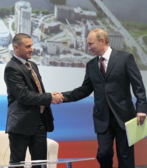 Prime Minister Vladimir Putin on working visit to Yekaterinburg