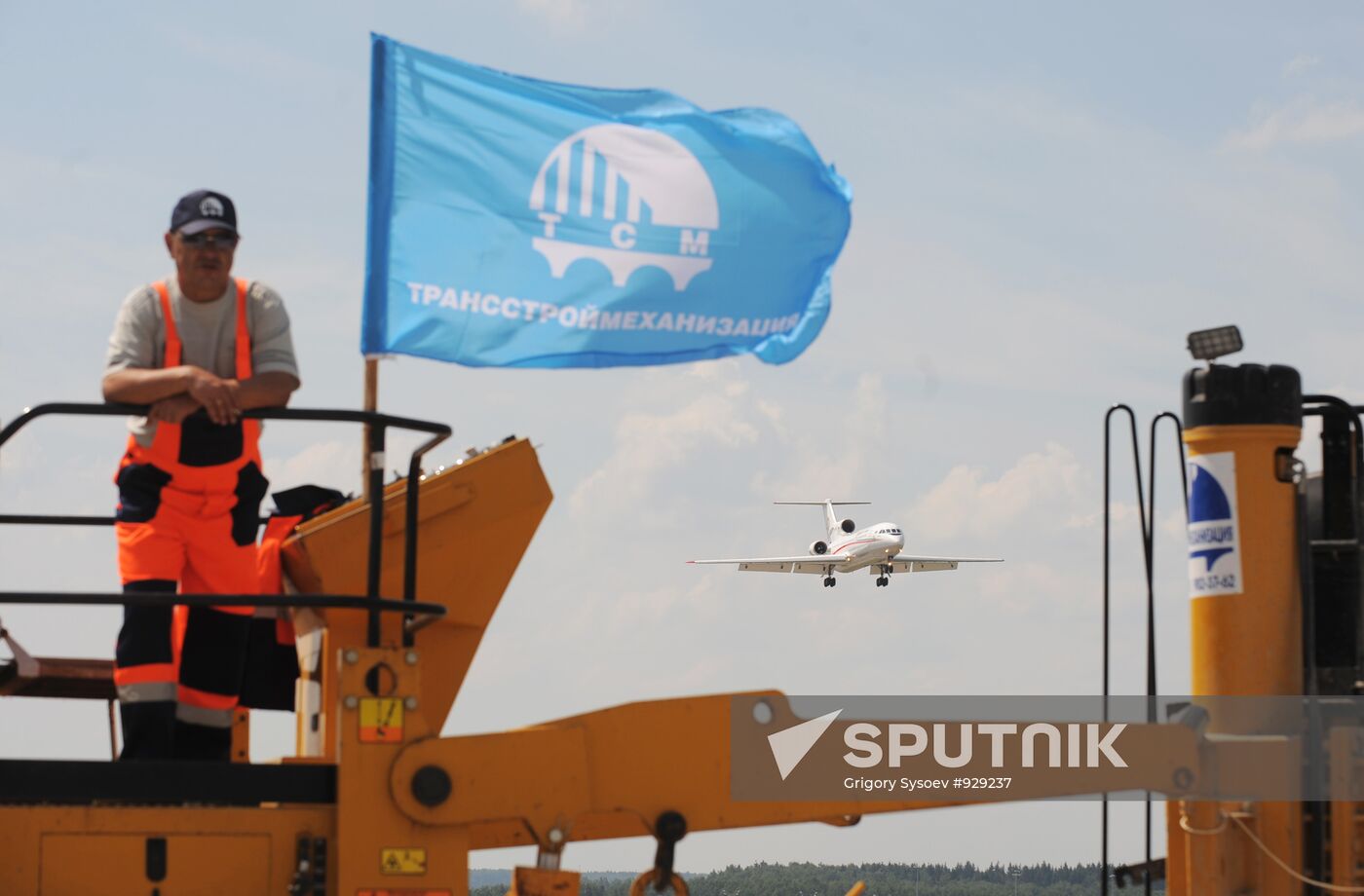Vnukovo runway reconstruction completed