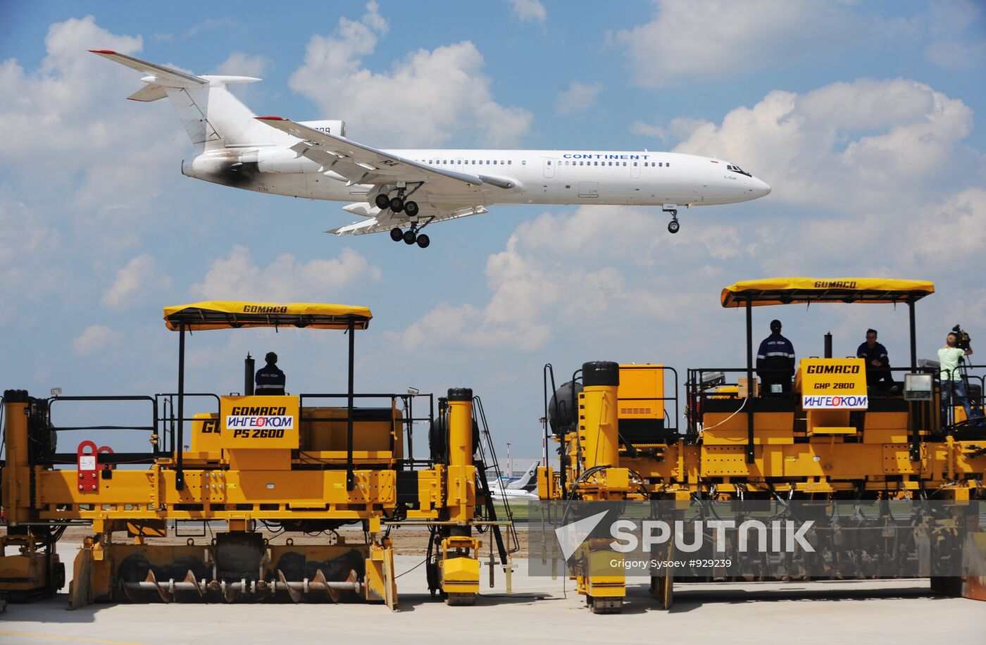 Vnukovo runway reconstruction completed