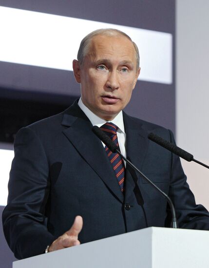 Prime Minister Vladimir Putin on working visit to Yekaterinburg