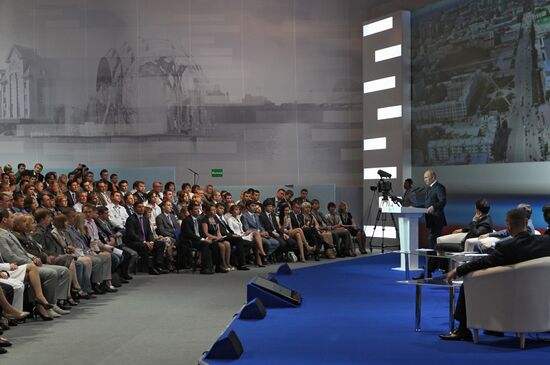 Prime Minister Vladimir Putin on working visit to Yekaterinburg