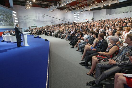 Prime Minister Vladimir Putin on working visit to Yekaterinburg