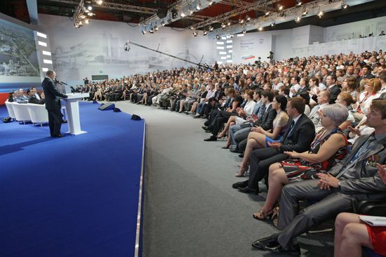 Prime Minister Vladimir Putin on working visit to Yekaterinburg