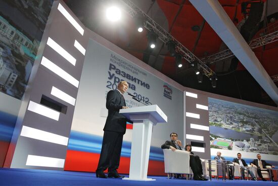 Prime Minister Vladimir Putin on working visit to Yekaterinburg