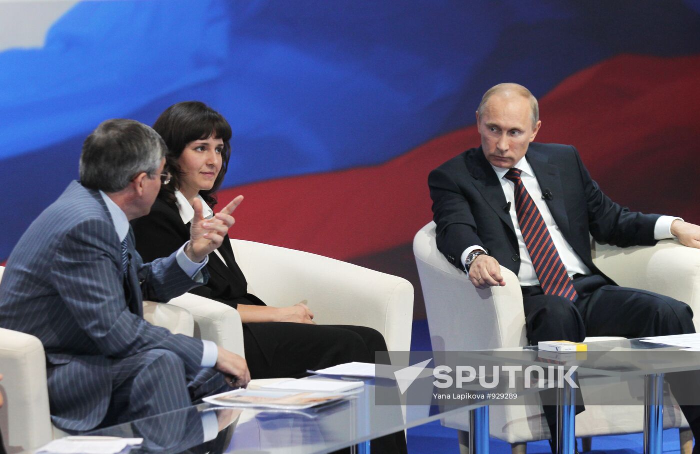 Vladimir Putin's working visit to Yekaterinburg