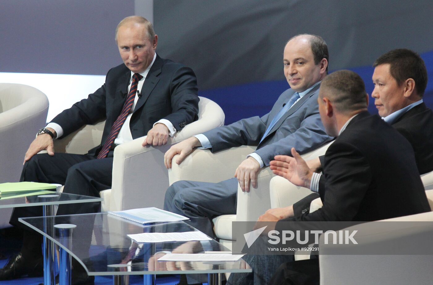 Vladimir Putin's working visit to Yekaterinburg
