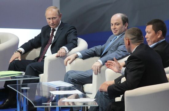 Vladimir Putin's working visit to Yekaterinburg