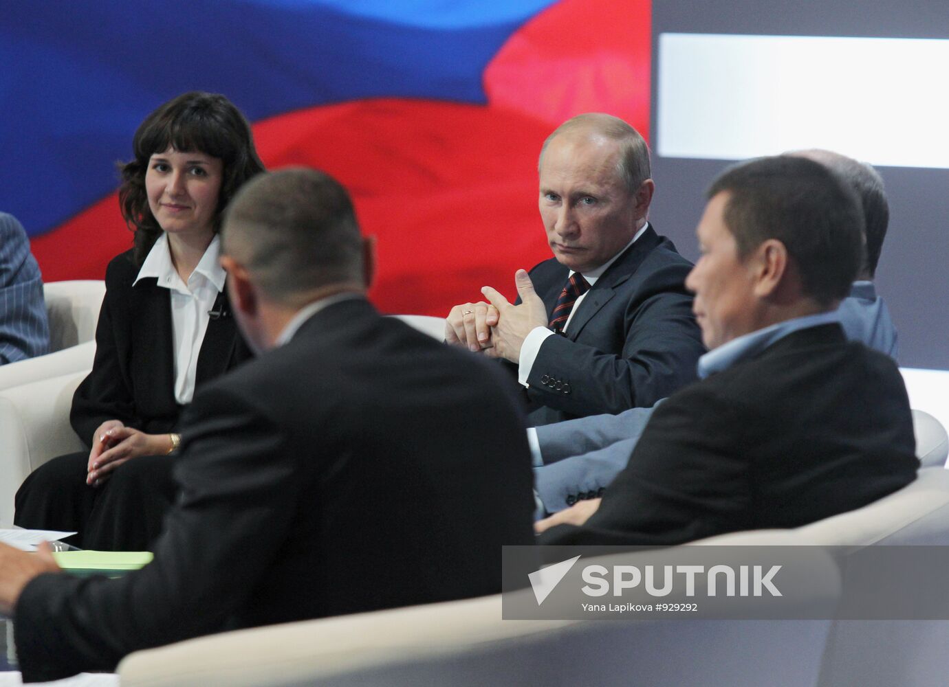 Vladimir Putin's working visit to Yekaterinburg