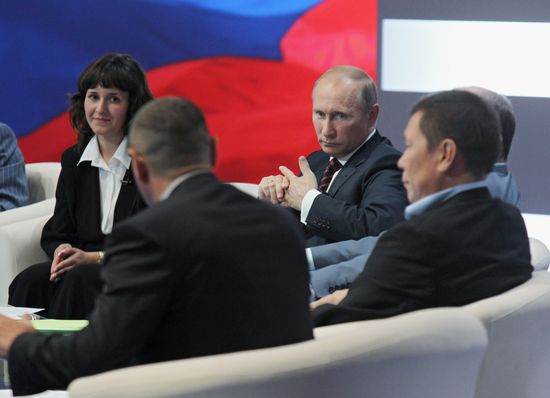 Vladimir Putin's working visit to Yekaterinburg
