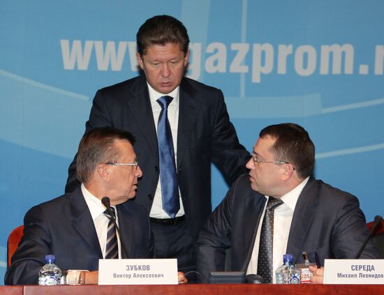 Annual meeting of Gazprom shareholders