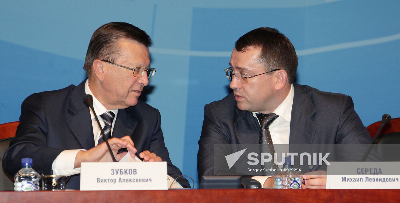 Annual meeting of Gazprom shareholders