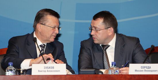 Annual meeting of Gazprom shareholders
