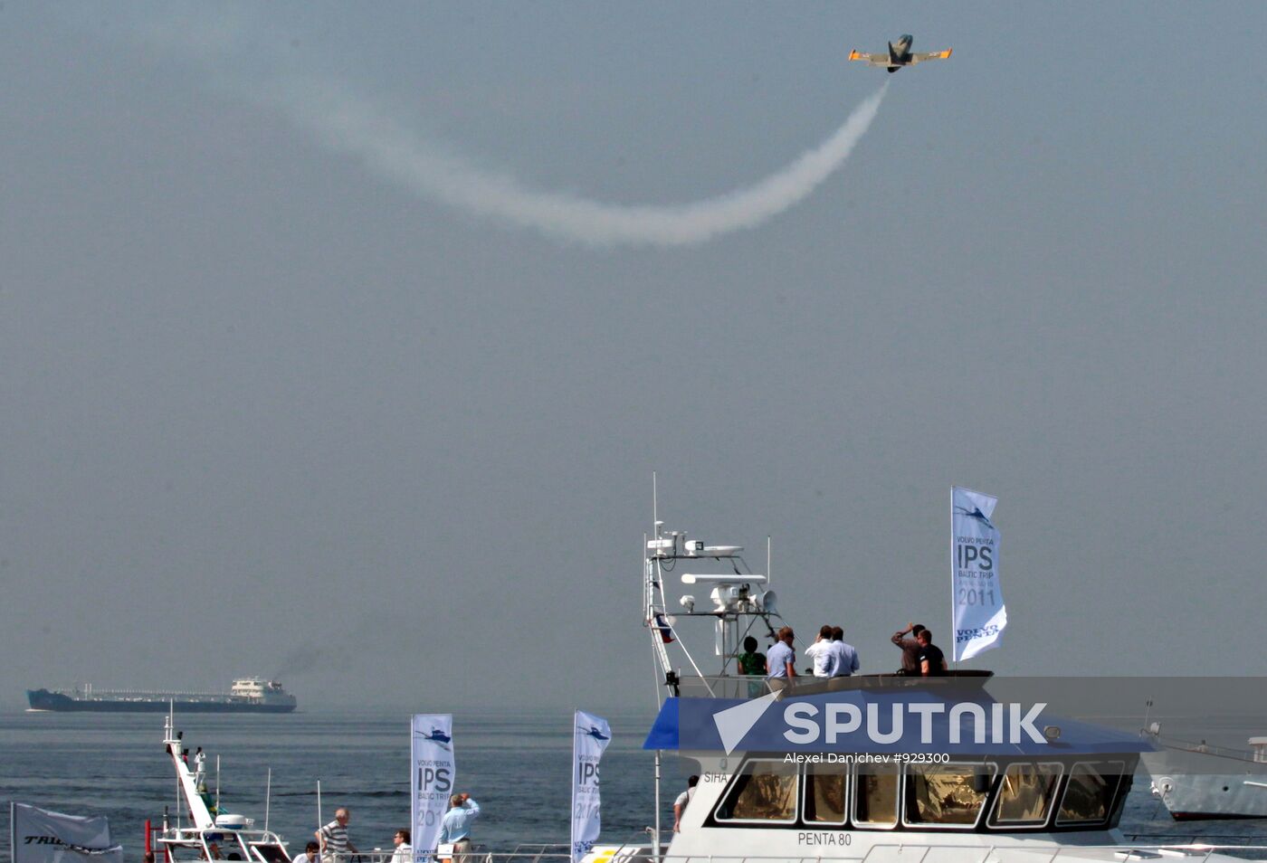International Maritime Defense Show in St Petersburg