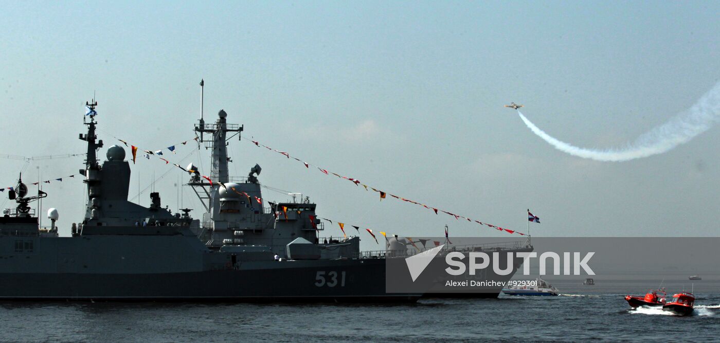 International Maritime Defense Show in St Petersburg