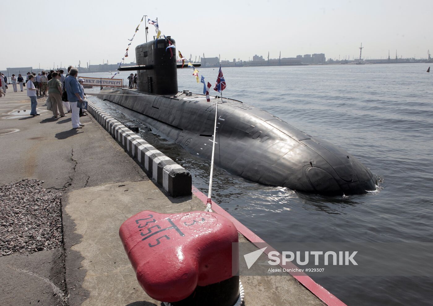 International Maritime Defense Show in St Petersburg