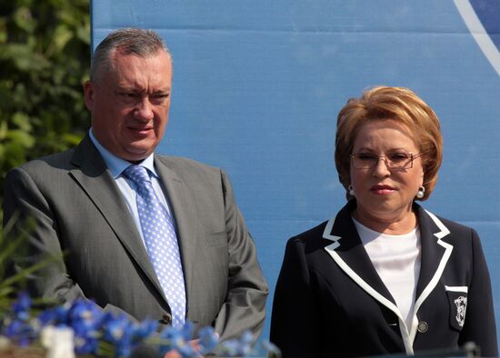 International Maritime Defense Show in St Petersburg