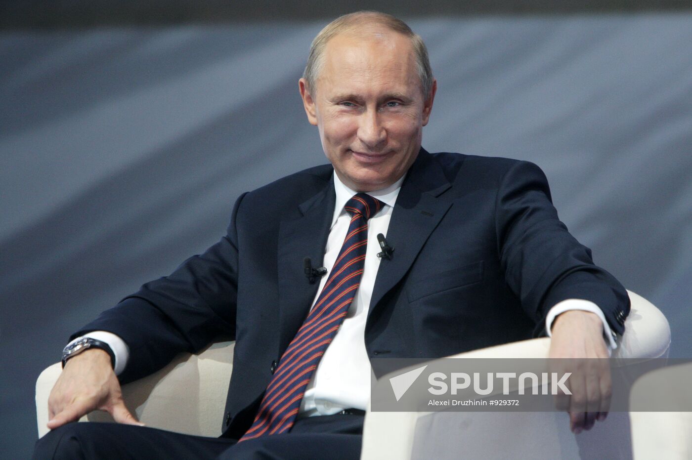 Vladimir Putin's working visit to Yekaterinburg