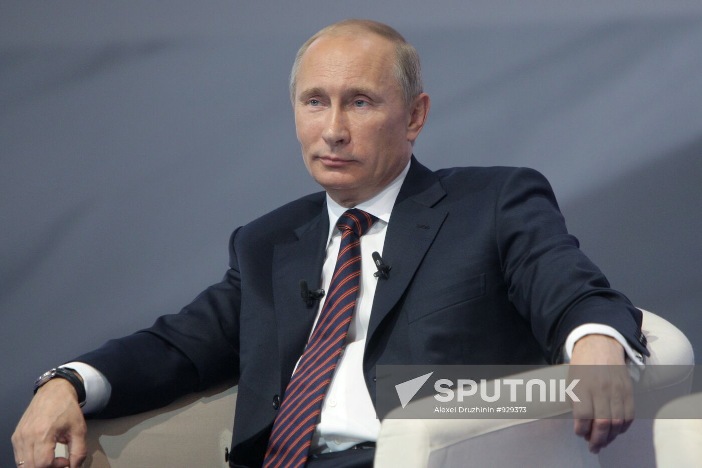 Vladimir Putin's working visit to Yekaterinburg