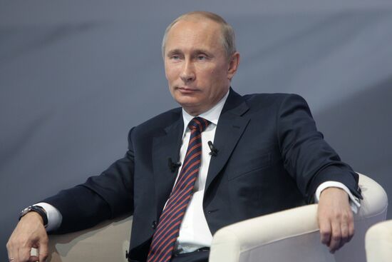 Vladimir Putin's working visit to Yekaterinburg