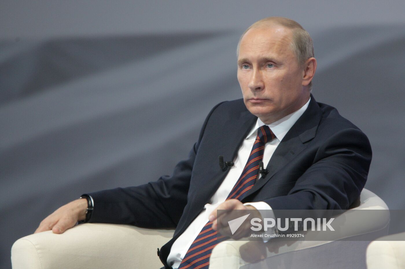 Vladimir Putin's working visit to Yekaterinburg