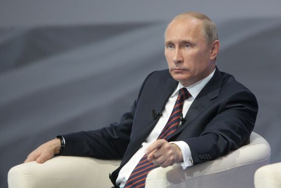 Vladimir Putin's working visit to Yekaterinburg