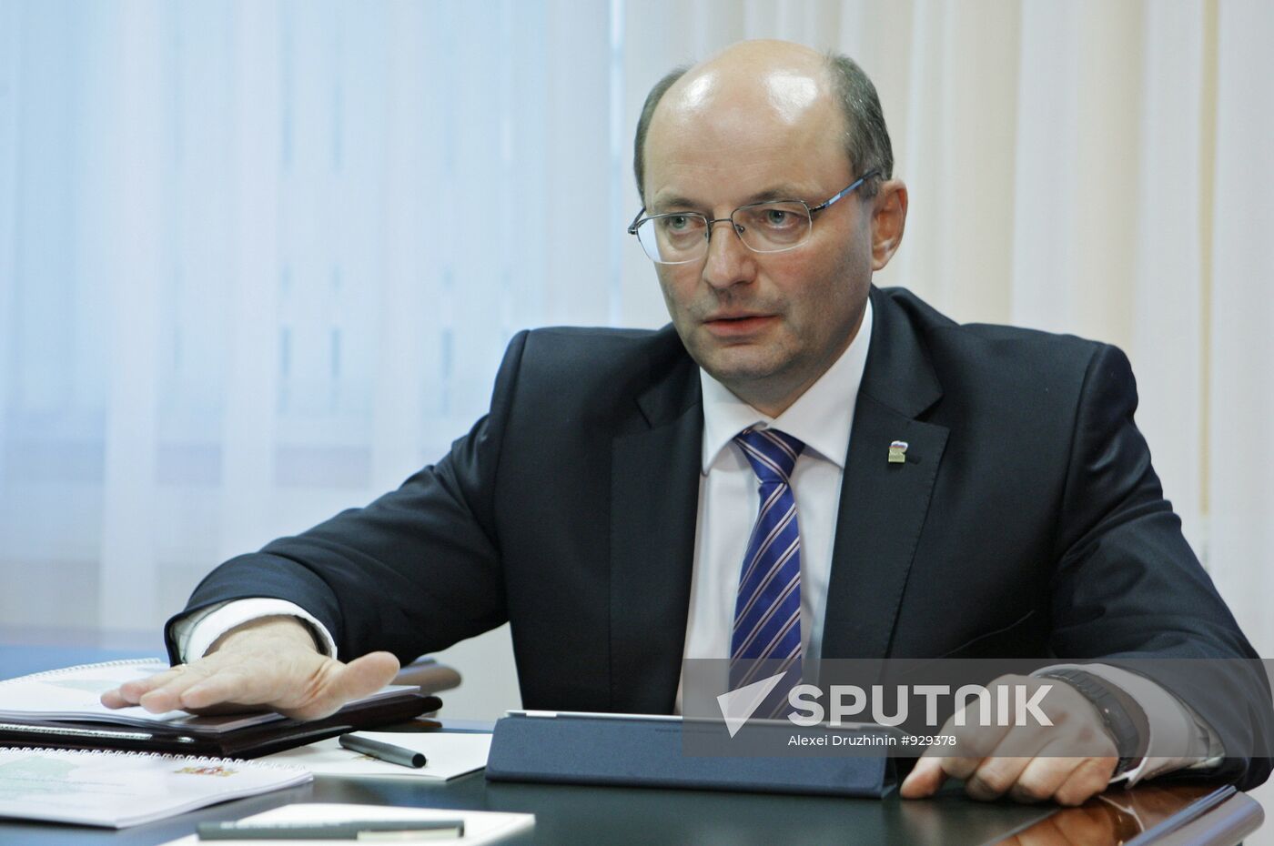 Alexander Misharin