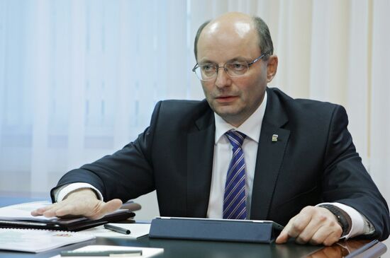 Alexander Misharin