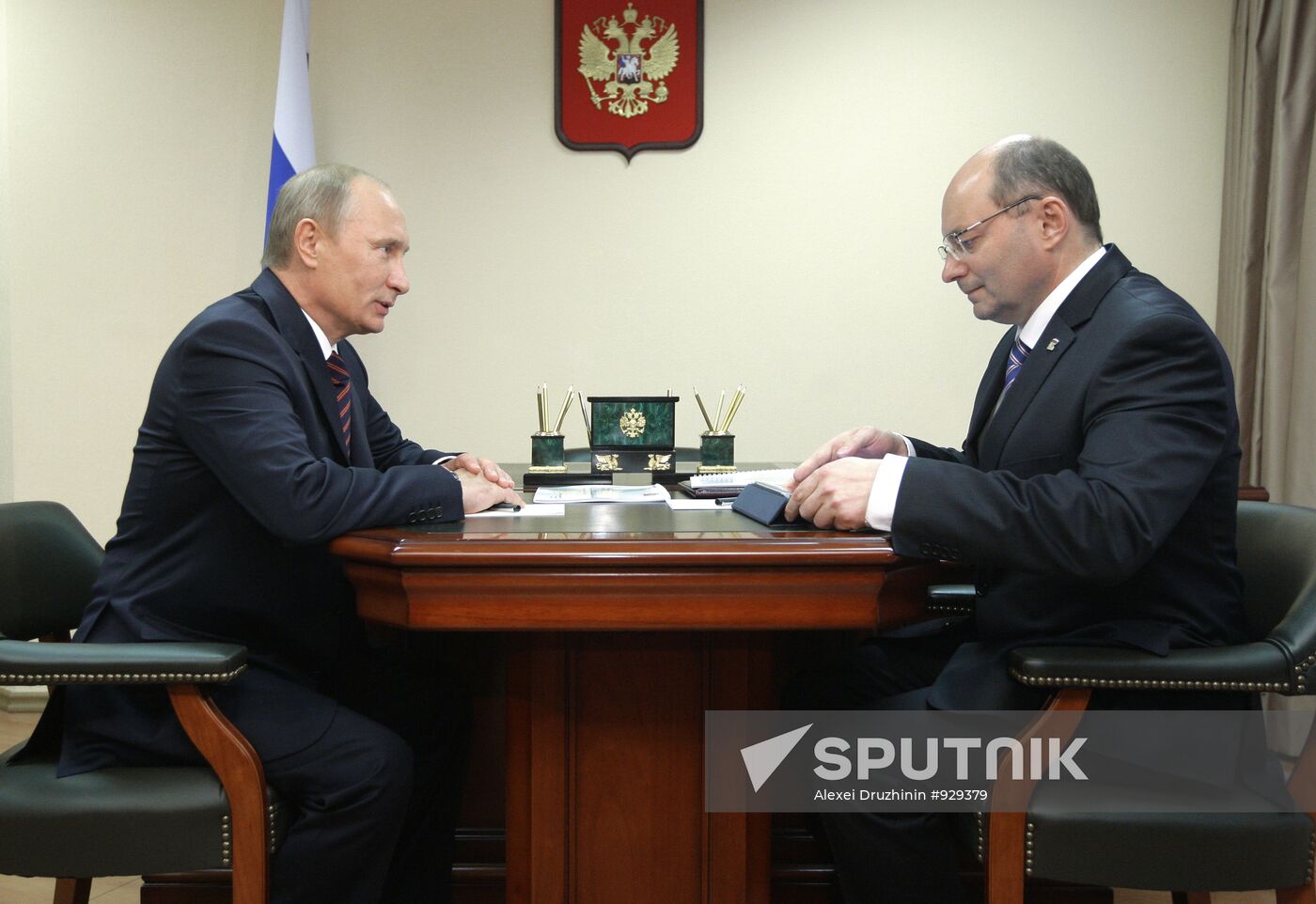 Vladimir Putin's working visit to Yekaterinburg