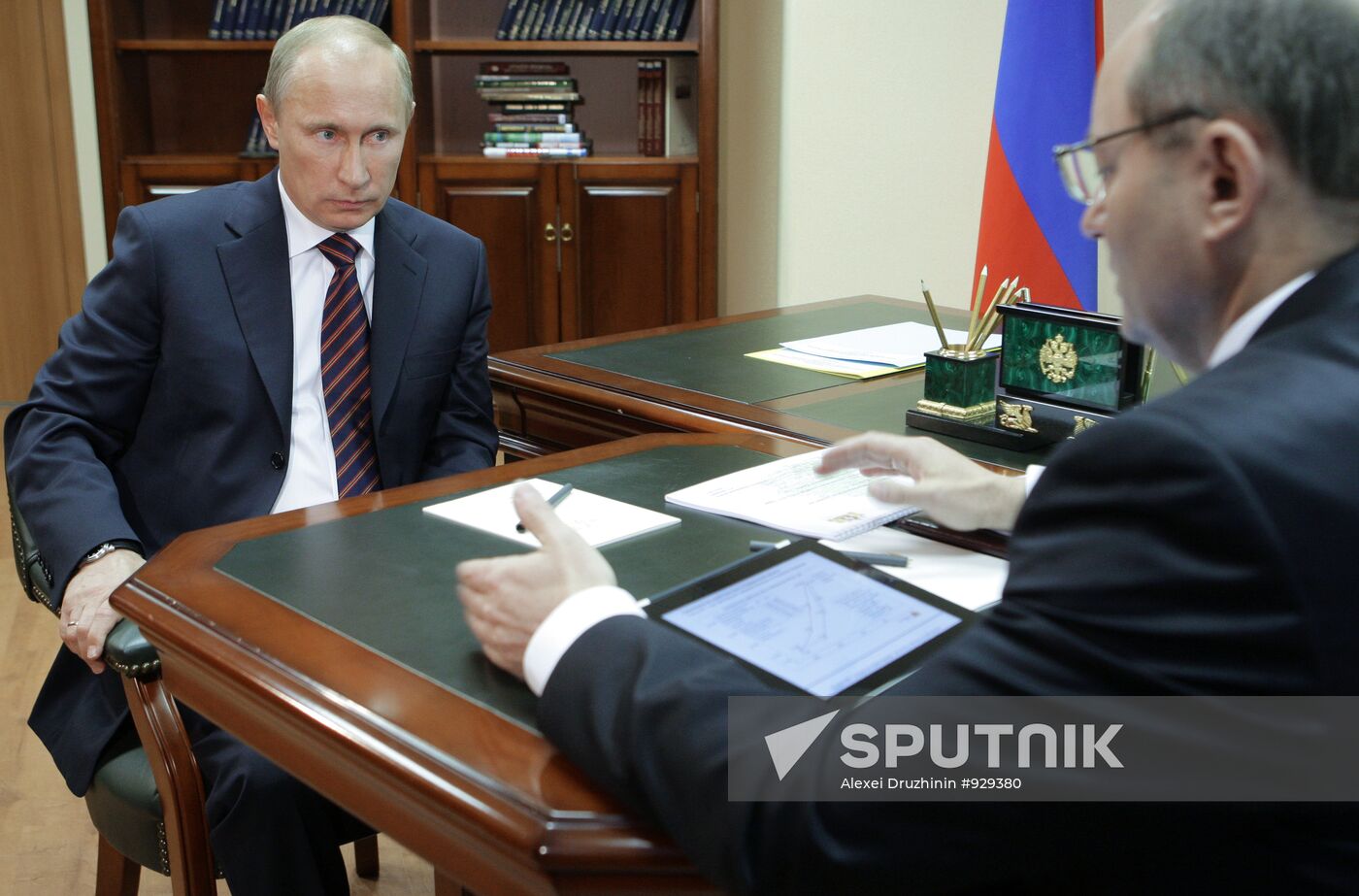 Vladimir Putin's working visit to Yekaterinburg