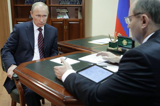 Vladimir Putin's working visit to Yekaterinburg
