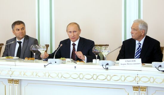 Vladimir Putin's working visit to Yekaterinburg