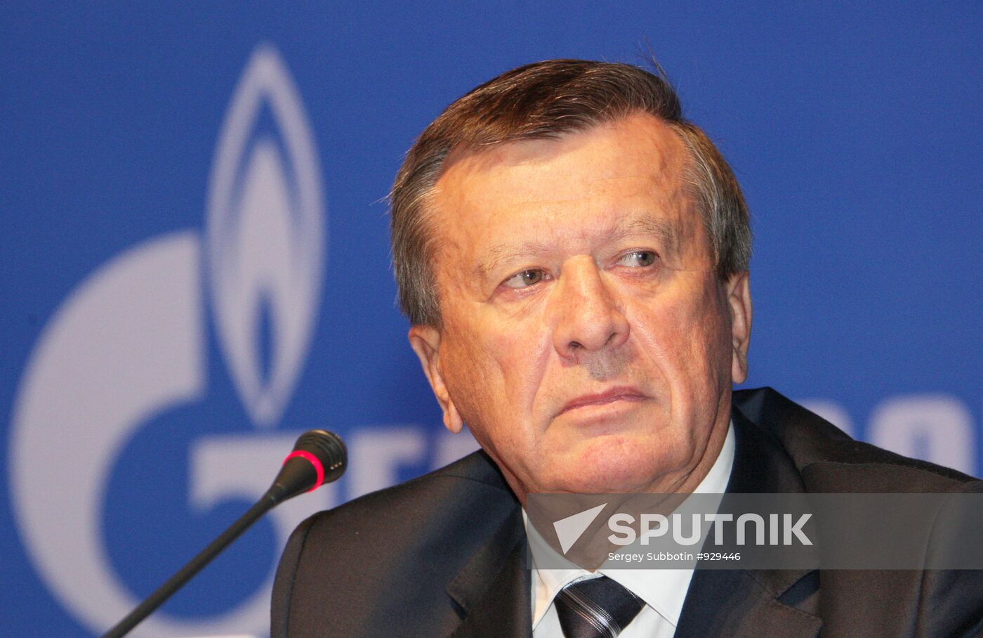 Annual meeting of Gazprom shareholders