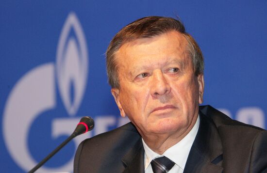Annual meeting of Gazprom shareholders
