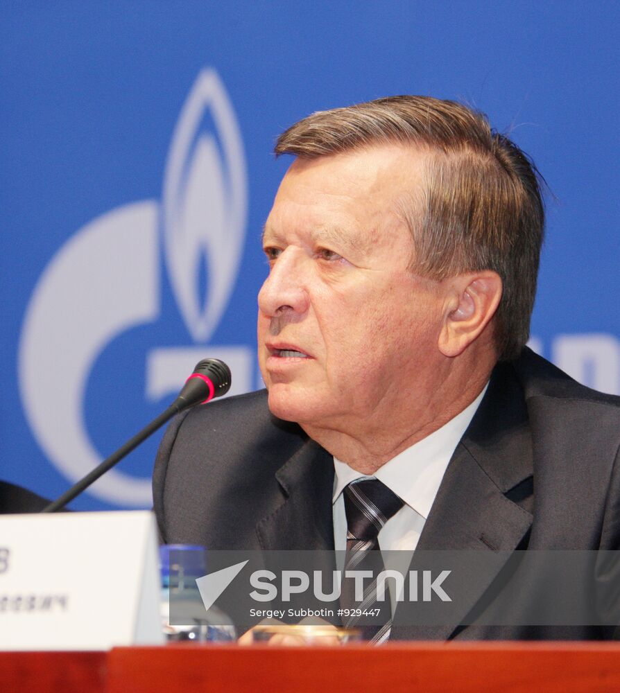 Annual meeting of Gazprom shareholders