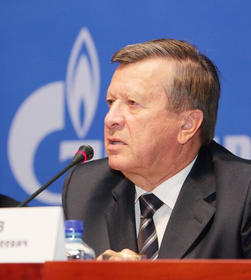 Annual meeting of Gazprom shareholders