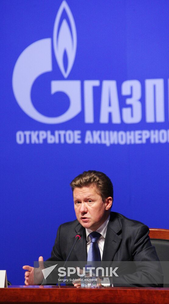 Annual meeting of Gazprom shareholders