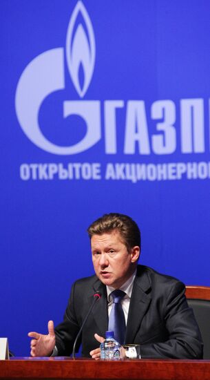 Annual meeting of Gazprom shareholders