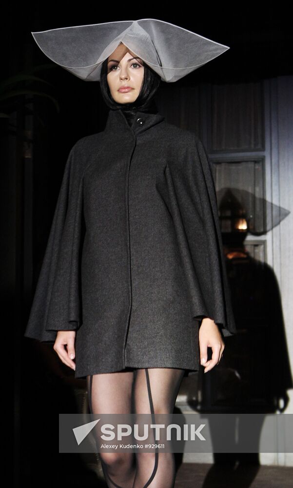 Russian Silhouette Charity Foundation hold party