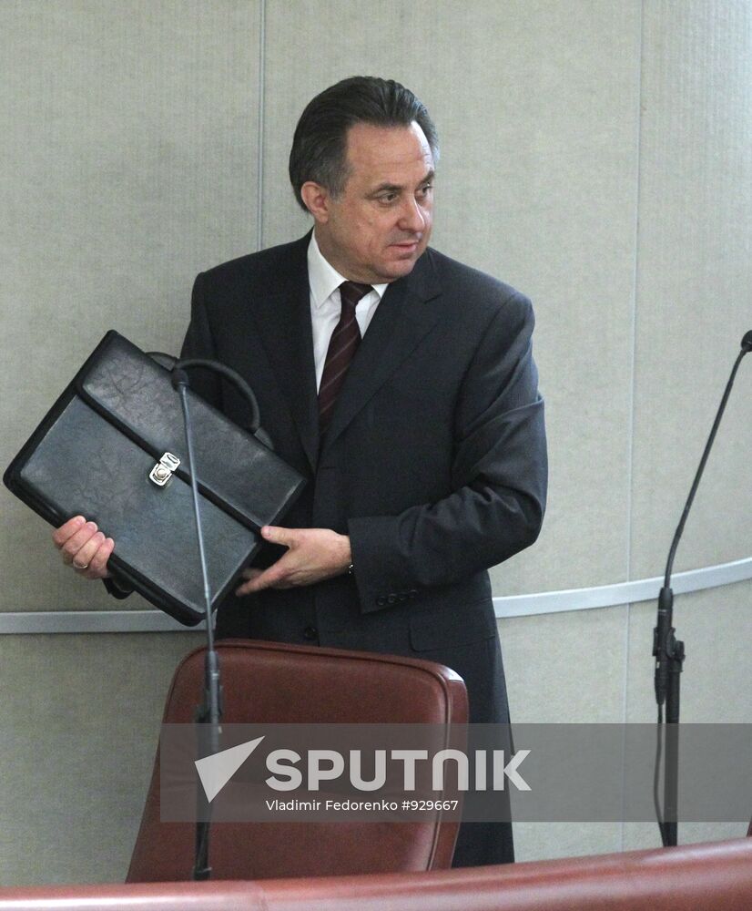 Plenary session of the State Duma