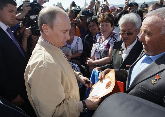 Vladimir Putin on working visit to Siberian Federal District