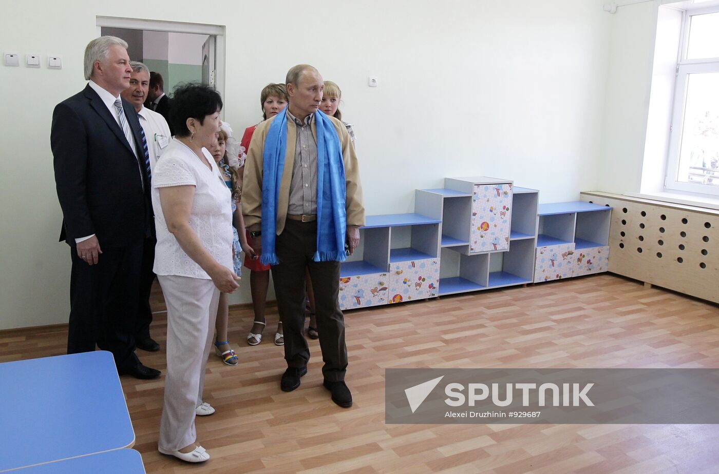 Vladimir Putin's working visit to Siberian Federal District