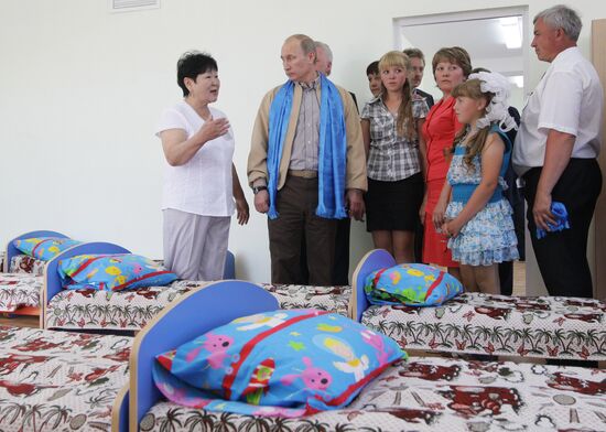 Vladimir Putin's working visit to Siberian Federal District