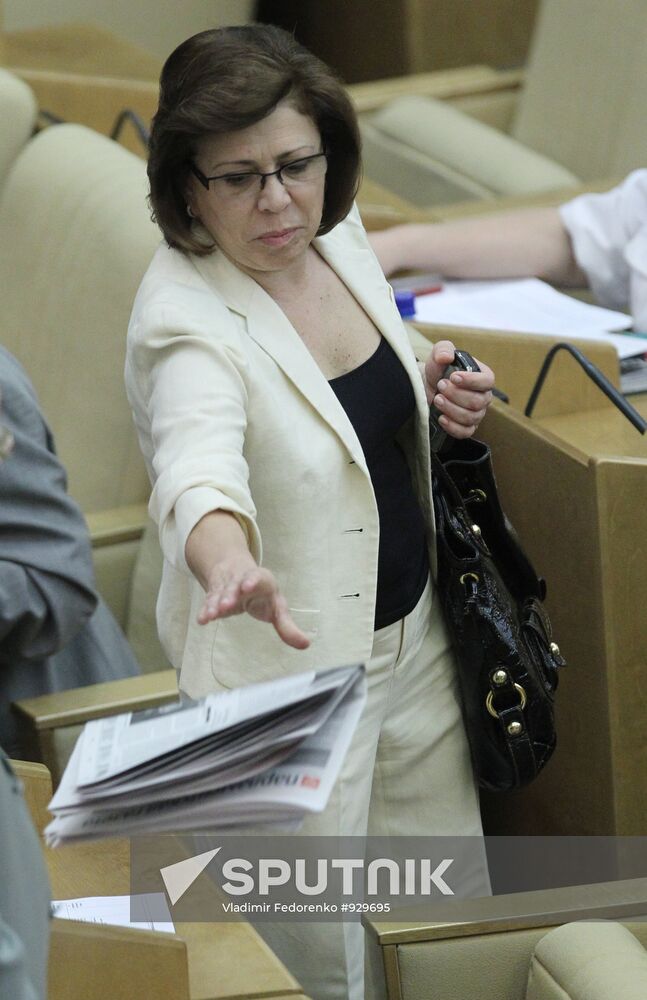 State Duma plenary session